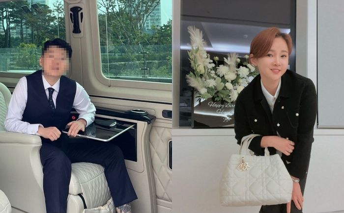 ‘벤틀리·디올백’...전청조가 남현희에게 준 고가 선물들, 못 뺏는다