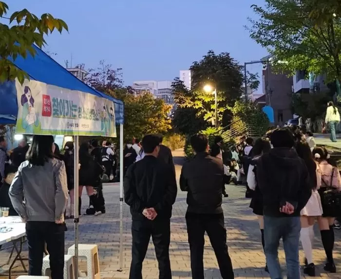 인사이트