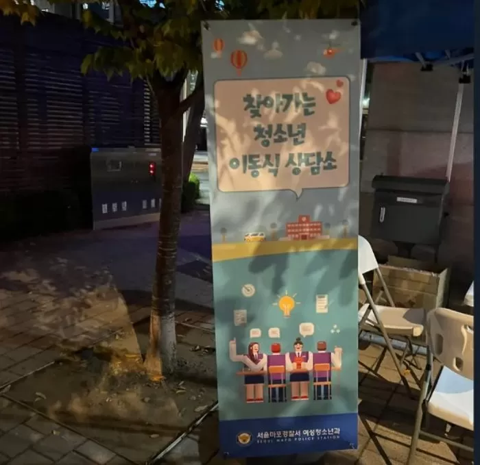 인사이트