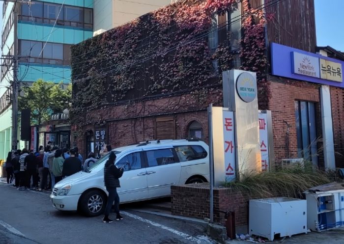전청조 단골집이었다는 강화도 돈가스집 ‘뉴욕뉴욕’...사람들 몰려 ‘오픈런’ 벌어진 상황