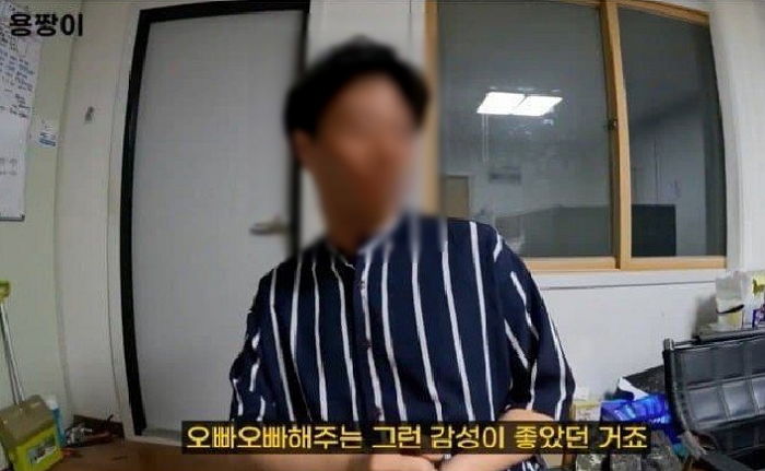 여캠 BJ한테 3천만원 쓴 남성 “별풍 더 쏜 회장님 등장하자마자 ‘먹튀’당했다” 호소