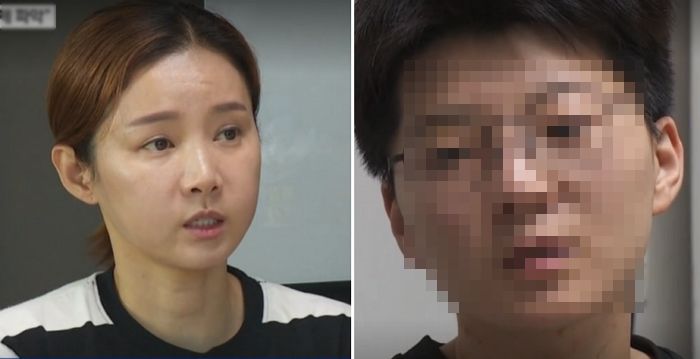 전청조 “남현희 2월부터 내 정체 알고 ‘가슴 절제’도 권유했다”