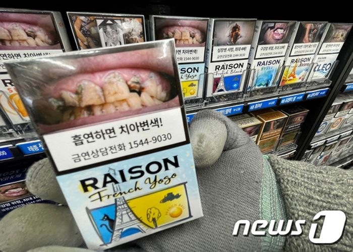 담뱃갑 경고 그림 마음에 안 든다며 편의점 점주 멱살 잡고 폭행한 60대 손님