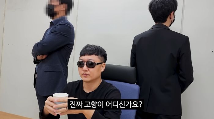 “I AM 충주에요”...충주시 홍보맨, 전청조 패러디 영상 올렸다