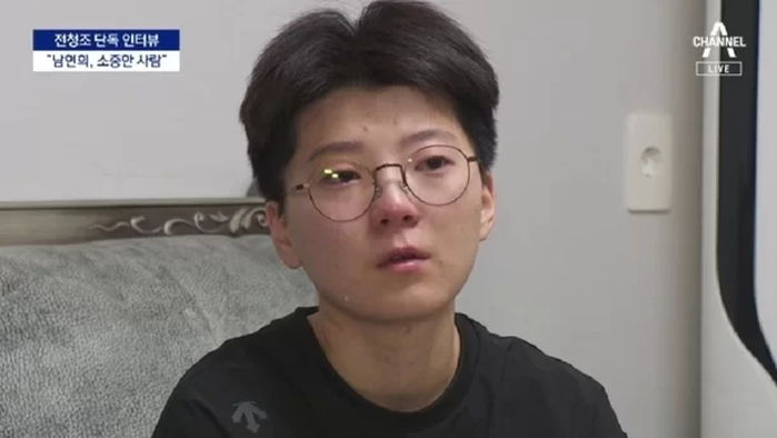 전청조가 만든 ‘1인당 3억’ 교육 프로그램...오은영 등 유명인 거론됐다
