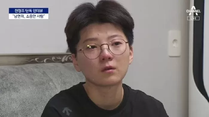 인사이트
