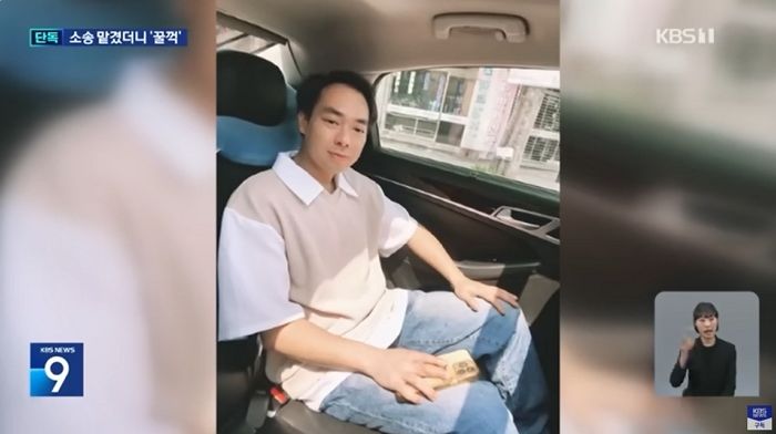 공장서 산업재해 당한 외국인노동자, 배상금 안 들어와...믿었던 변호사가 범인이었다