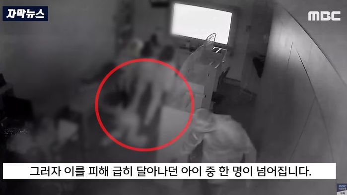 분당 어학원 핼러윈파티서 뼈 보일 정도로 ‘이마 5cm’ 찢어진 초등생 (영상)