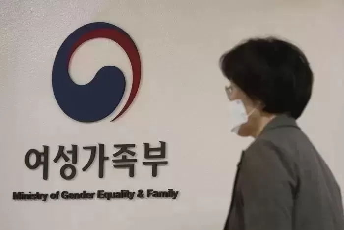 여가부, 2030세대에게 호감 얻기 위해 4억 6500만원 쓴다