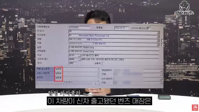 인사이트