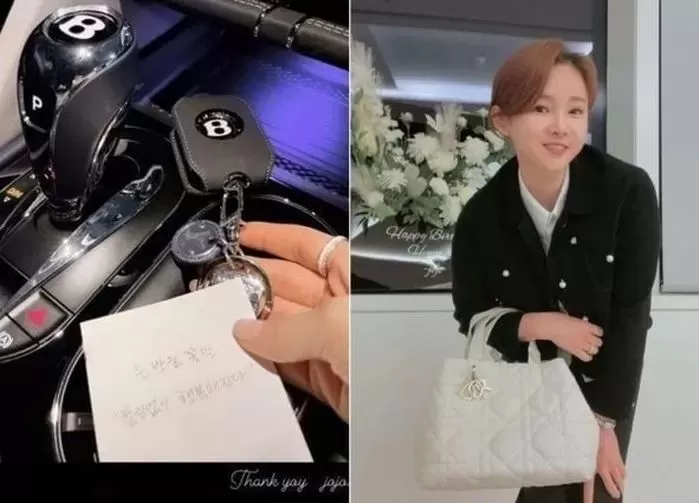 인사이트