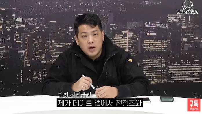 인사이트