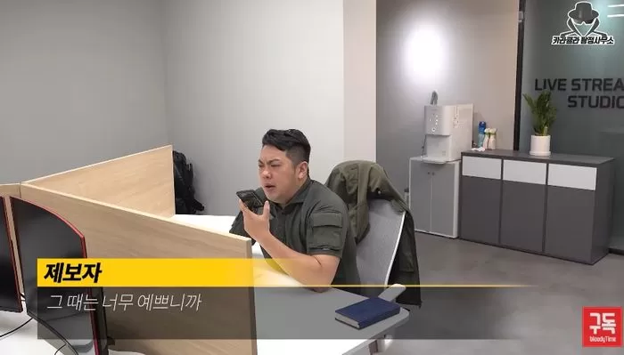 인사이트