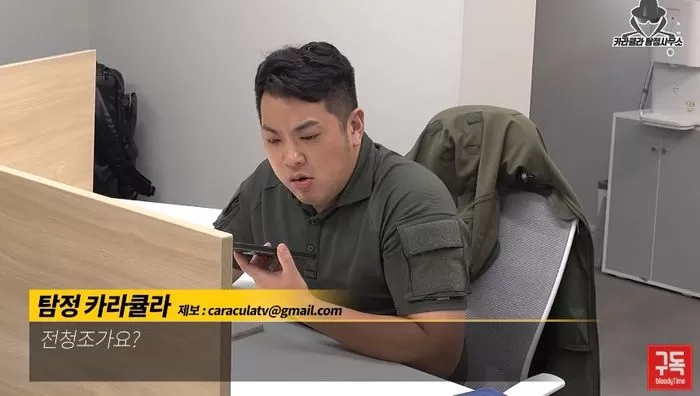 인사이트