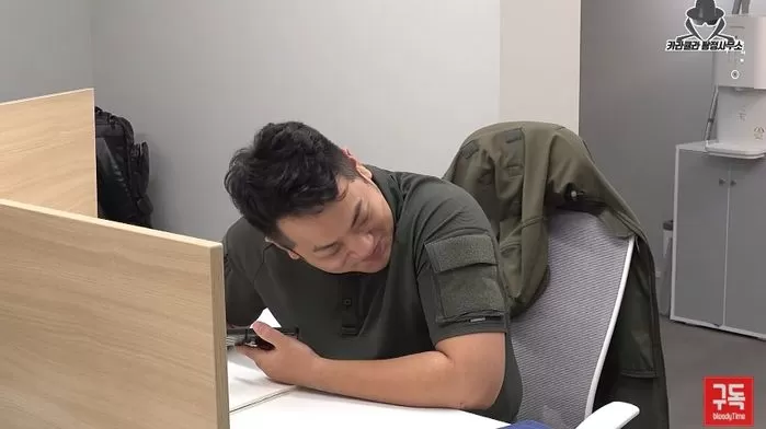 인사이트