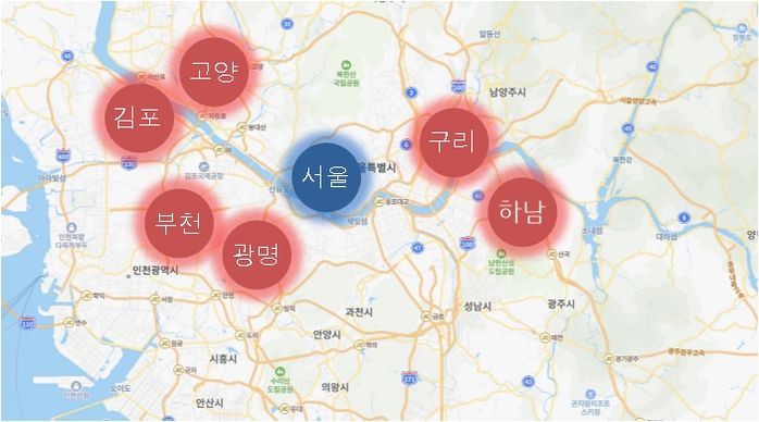 “김포 ‘서울 편입’에 이어 고양·광명·구리·부천·하남 5곳 우선 포함 검토 중”