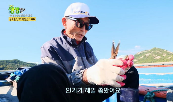 “아내 너무 예뻐 인기 많았다”며 할아버지가 공개한 ‘걸그룹 센터급 미모’ 증거 사진