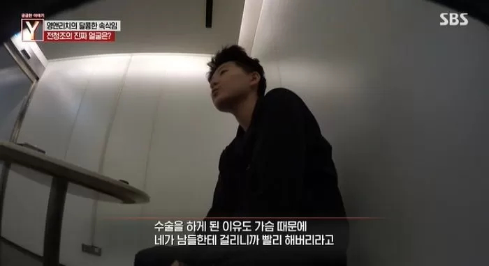 인사이트