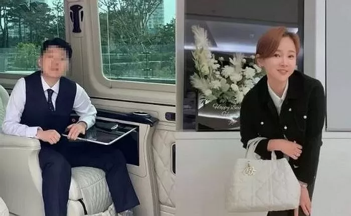 인사이트