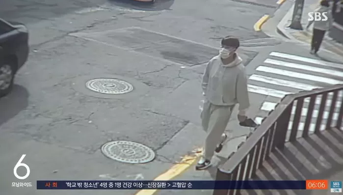 인사이트