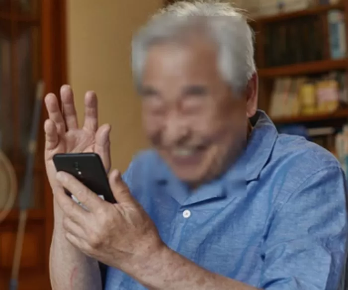인사이트