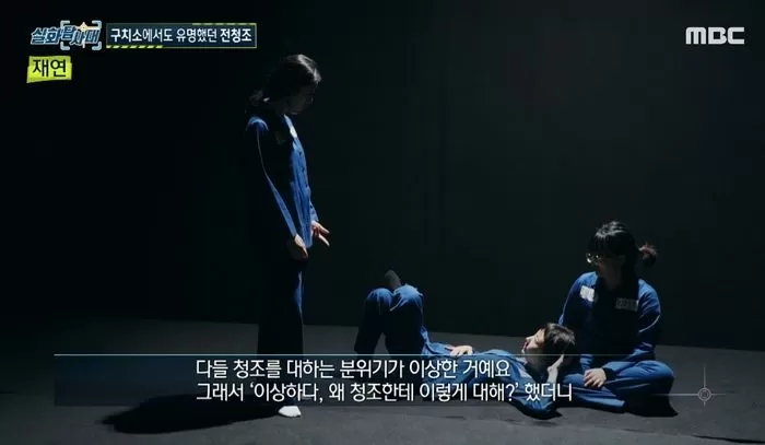 인사이트