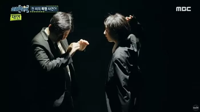 인사이트