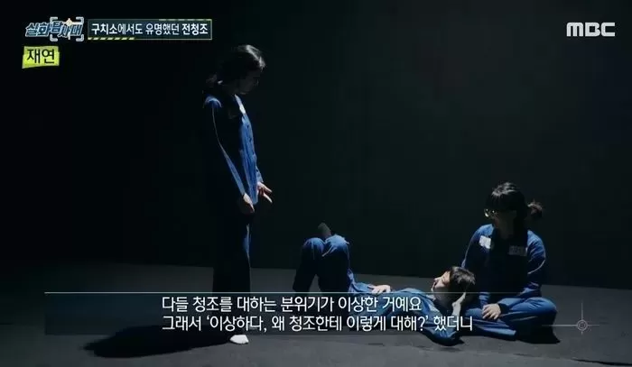 인사이트