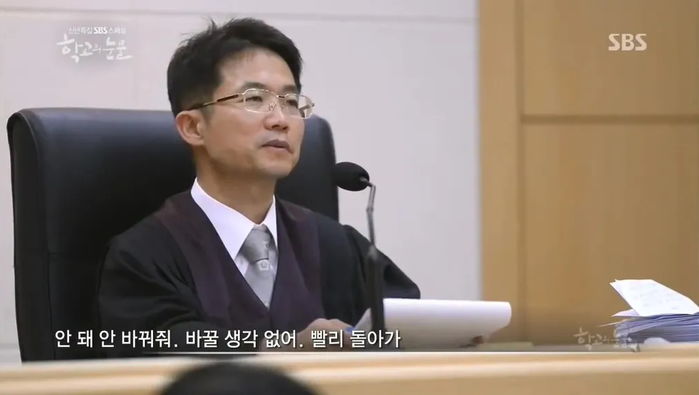 음주운전 뒤 “남는 가족 걱정돼”라는 범죄자에 “안돼 안 바꿔줘” 참교육한 판사