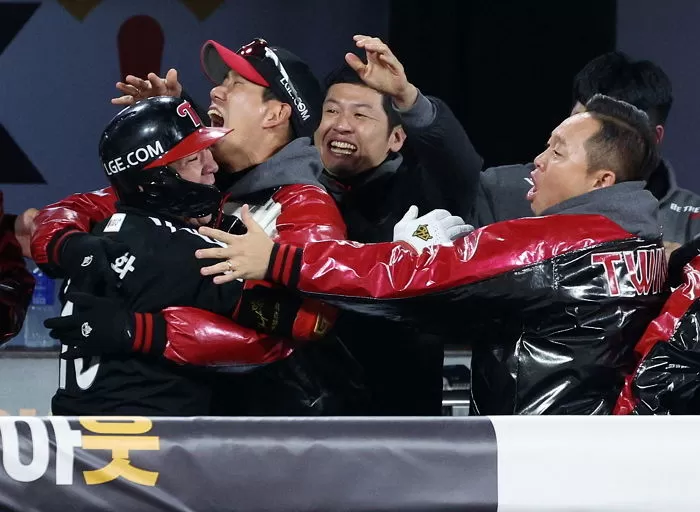 인사이트