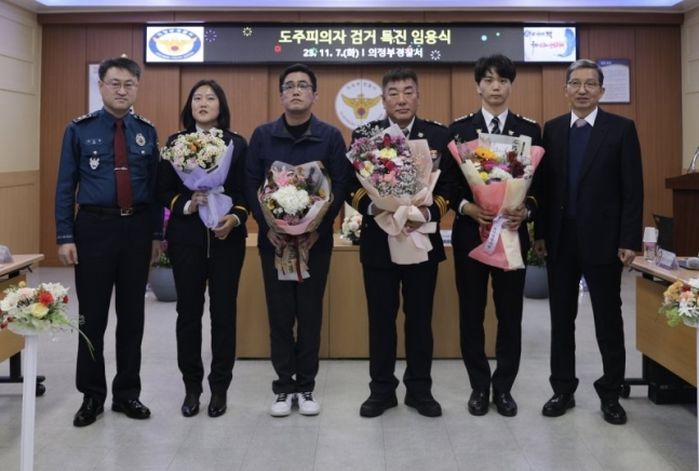 “현장서 김길수 잡은 현장 형사는 특진서 제외...여경은 포함” 경찰, 내부 난리났다