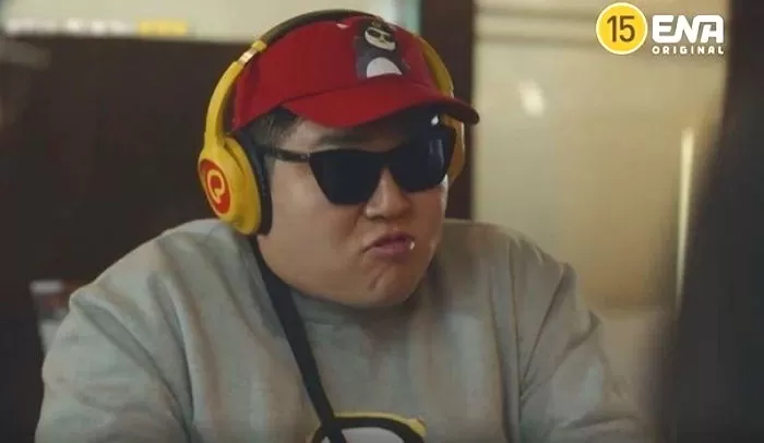 인사이트