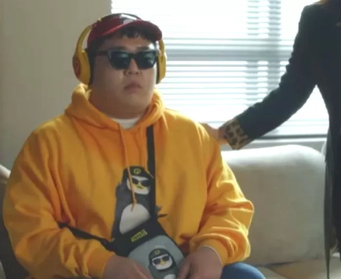 인사이트