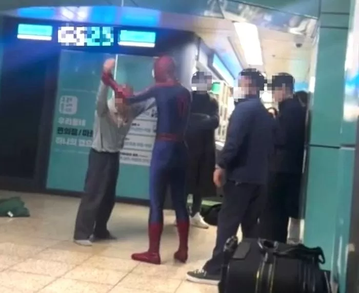 인사이트