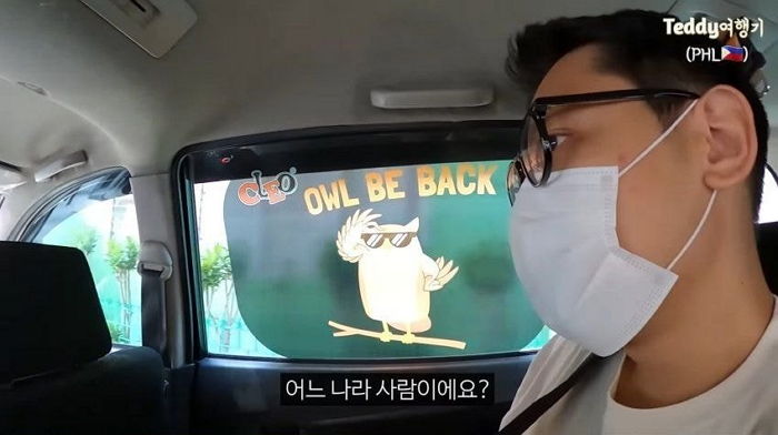 한국인 승객에게 “생각보다 눈 안 찢어졌네” 인종 차별한 필리핀 택시 기사 (영상)