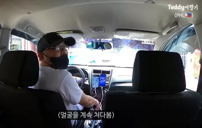 인사이트