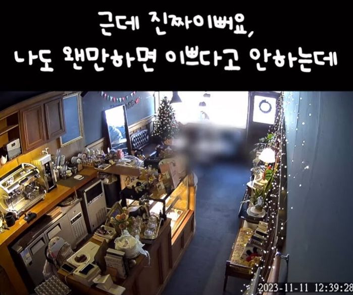 “나랑 XX할 때 올라탄다”...카페 여사장 혼자 일하는 거 알고 성희롱하며 작업거는 아재