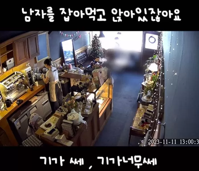 인사이트
