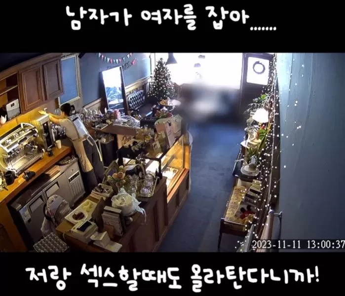 인사이트