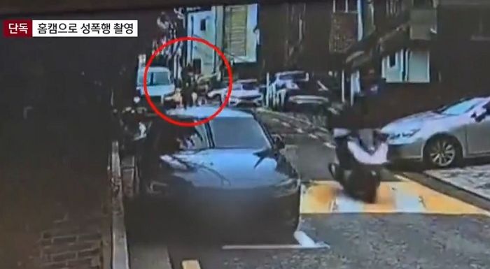만취한 여성 성폭행한 남성 2명 “합의된 성관계” 주장...불법 촬영된 ‘홈캠’에 담긴 진실