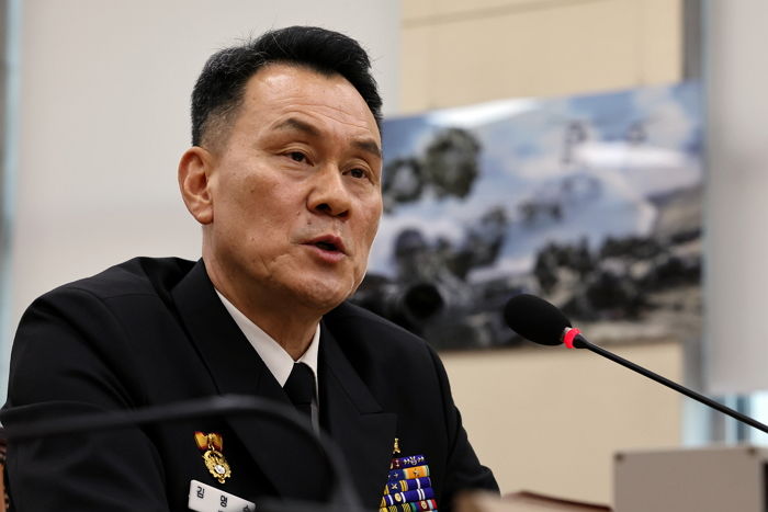 尹 정부 임명직 자녀 또 학폭...김명수 합참의장 후보 딸 징계 전력