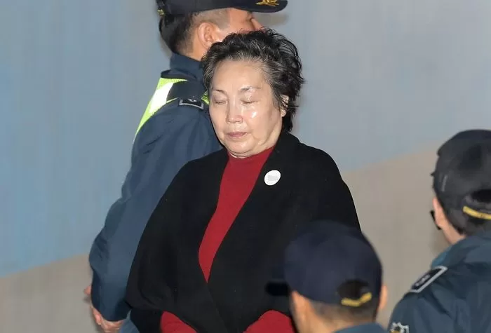 인사이트