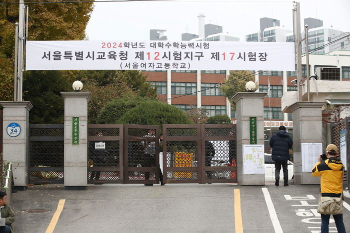 “수능날 직장인들 집에 가두자” 고3 학생의 일침(?)...어른들 ‘오히려 좋아’ 외쳤다
