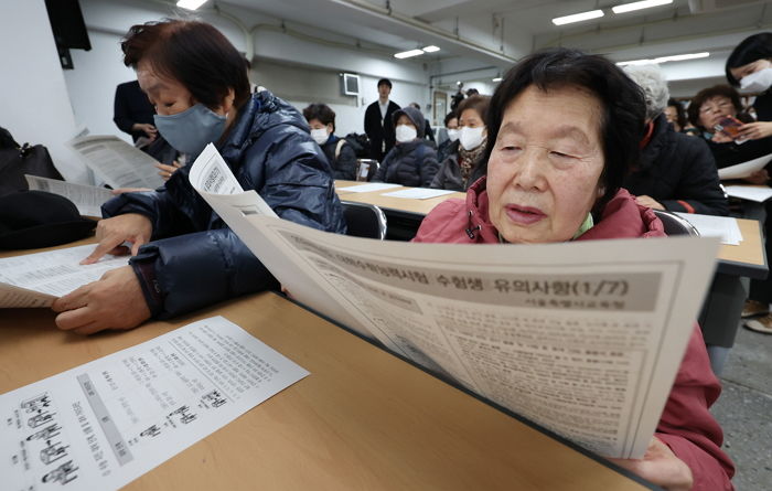 일하시느라 한글도 못 배웠던 ‘유퀴즈’ 김정자 할머니, 84세 ‘최고령 응시생’으로 수능 도전