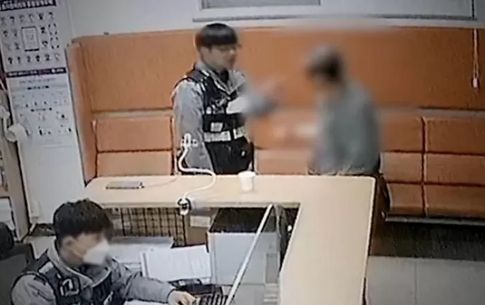 인사이트
