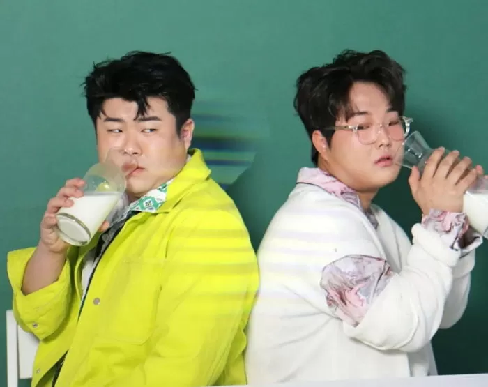 인사이트