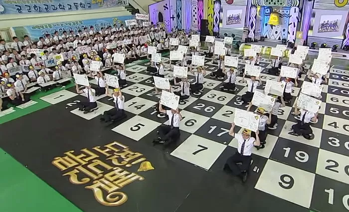 인사이트