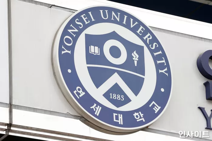 기사의 이해를 돕기 위한 자료 사진 / 사진=인사이트