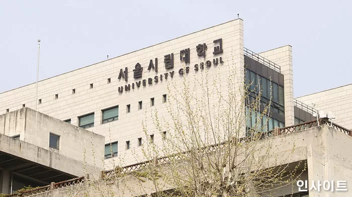 사진 = 인사이트