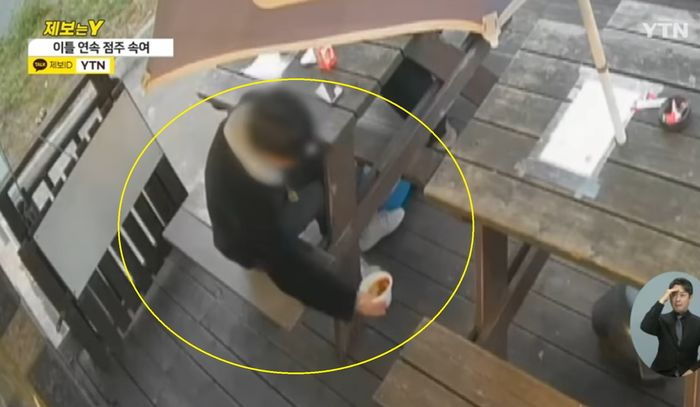 “편의점서 컵라면 쏟았다는 학생 조심하세요”...요즘 중고생들의 신종 절도 방법